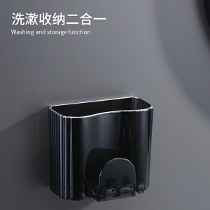 ส่งด่วน ชั้นวางแปรงพร้อมแก้วแบบติดผนัง ที่เก็บแปรงสีฟัน ไม่ต้องเจาะผนัง ติดตั้งง่าย