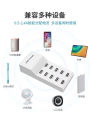 High Power Multi-Port USB Charger Studio Desktop Fast Charging Station Compatible with  Android Phones Multiple Outlets. 