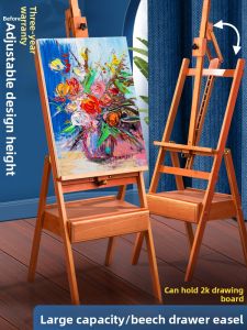 MINGZHUO | Bảng Vẽ Easel Dành Cho Sinh Viên Mỹ Thuật Di Động 4K Vẽ Phác Thảo Sơn Nước Dầu