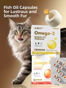 XIAODONGDONGPET | Hair Health Fish Oil Tuna Oil Krill Oil Lecithin Supplement for Cats