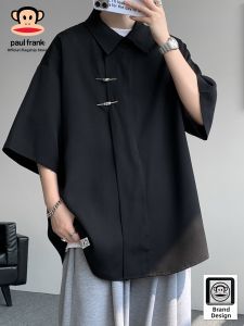 Paul Frank | Chinese Style Loose Mens Shirt