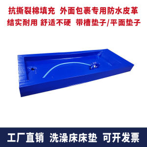 Elderly Bath Bed Mat Massage Oil Pushing Bubble Water Mattress Sanitary Sauna Shower Pad for Nursing Home Seniors