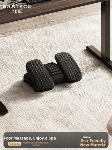 Brateck | Anti-Leg Crossing Office Footrest F50