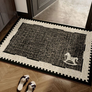 HOUGOUXIANG | Vintage Style Anti-slip Door Mat