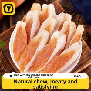 7o | Duck & Chicken Rabbit Ear Chewy Treats For Training And Teething Toy Dogs