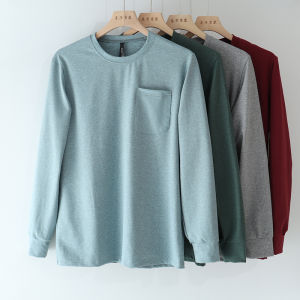 Lujia Outdoor Cotton Blended Moisture Wicking Breathable Athleisure round Neck Bottoming Shirt Men Spring and Autumn Long Sleeve T-shirt