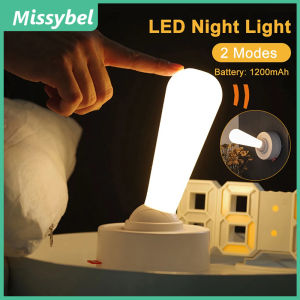 Creative toggle joystick LED night light creative home atmosphere light desktop desk light office and home bedside light minimalist technology sense night light