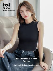MiiOW | Pure Cotton Camisole Tank Top Womens Sleeveless Half High Collar Base Layer American Style Shoulder Baring T-Shirt Inner Wear