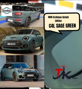 C4L** / SAGE GREEN / Mini Clubman Unitold Edition / 2K Touch Up PAINT/CAT BANCUH/CAR PAINT/CAT KERETA/CEPAT KERING