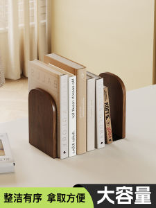 Creative Multi-Compartment Bookends Desktop Organizer Book Holder Book Stopper Bookend Fixed Book Bracket Childrens Picture Book Reading Storage