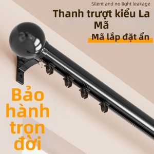 SHELIANKE | Sliding Window Side Mount Curtain Track Thickened Aluminum Alloy