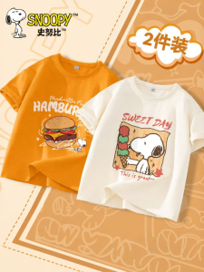 Snoopy | Áo Thun Thể Thao Mùa Hè Cotton Sạch Cho Bé Trai