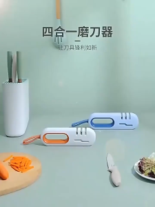 อุปกรณ์ลับมีดแบบพกพา แท่นลับมีด หินลับมีด 3 ระดับ ลับกรรไกรได้ มีดคม ภายในไม่กี่นาที สำหรับห้องครัว แคมป์ปิ้ง