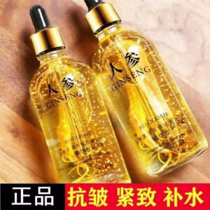 Gold Peptide Essential Liquid Facial Serum for Wrinkle Reduction Moisturizing Lifting Tightening for Men And Women 100ml