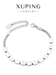 XUPING | Engraved Love Geometric Link Bracelet