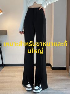 LANKELISHA | กางเกงขาบานสีดำไซส์ใหญ่สำหรับผู้หญิง ขอบเอวยืด สูง เทรนด์ใหม่ฤดูใบไม้ร่วง กางเกงลำลองไซส์ใหญ่ มีซิป