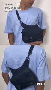 Tas Selempang Pria Polos Slempang Slingbag Bahu Multifungsi HItam Polos - PG 8831