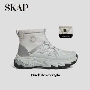 Warm Thick Sole Insulated Snow Boots For Outdoors