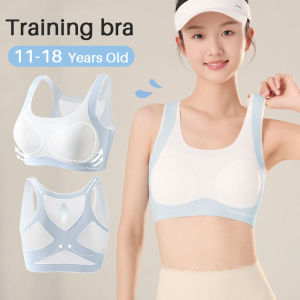 KUCHAR บราออกกำลังกายใน11-18Y แผ่นรองหลังเด็กสาววัยรุ่นผ้าไหมน้ำแข็งแผ่นคงที่ระบายอากาศไร้รอยต่อกันกระแทกยกทรงนักเรียนเสื้อกั๊กออกกำลังกายชุดชั้นในไร้สาย