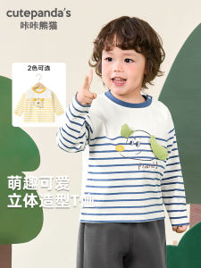 Spring Autumn Cartoon Long Sleeve Baby Clothes T-Shirt Boys Girls Children Base Shirt Top Cotton Casual Normal Edition