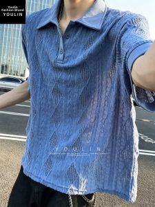 YOULIN | Dapper Cool Ice-Silk Hollow Polo Shirt