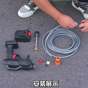 PRO Rechargeable Wireless Car Washer 24VF/48VF Lithium Battery Portable High Pressure Washer