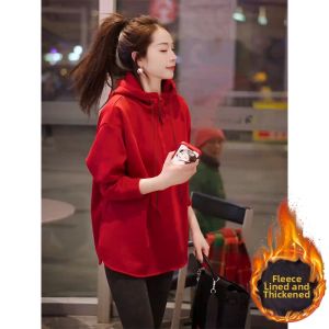 Stylish New Winter French Design Womens Long Hooded Fleece Sweatshirt