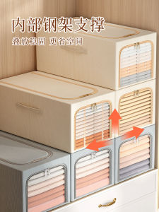 Rectangular Cotton Linen Clothing Storage Box Home Use Wardrobe Organizing Box Pants Storage Basket Multi-layer Dividers