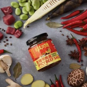 Spicy Beef Stew Spike Three Ladies Hot Pot Roasted Garlic Dried Green Pepper Sichuan Peppercorns Zunyi Crisp Oil Chicken Soup