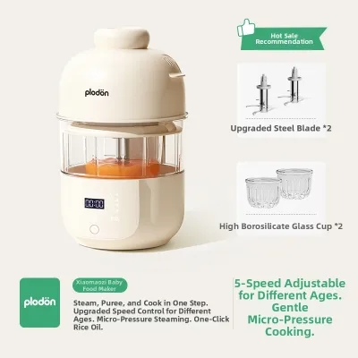 PLODON | Infant Food Processor Rice Paste Making Steaming Multifunctional Mixing Grinding