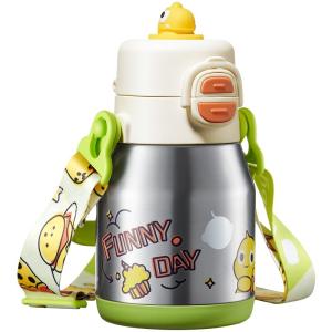 Babycare | Childrens Thermal Water Bottle Suction Cup