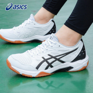 ASICS | Breathable Multifunctional Badminton Shoes