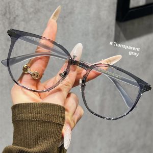 CHUTONG | Ultra-light Large Frame Cold Tea-colored Glasses for Myopia Womens Anti-blue Light Plain Glasses