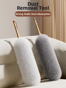 MENGCHUANG | Extendable Dust Remover Static Electricity Duster