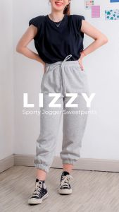 MyYoora Premium Lizzy Sporty Jogger Sweatpants Celana Jogger Wanita JP491/JP371-C/JP461