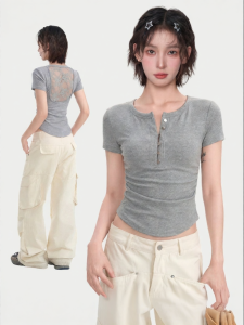 KBVVR | Grey Lace Spliced Short Slim Fit Blouse