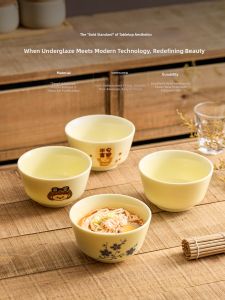 YOGEHOME | Personal Use Jade Orchid Patterned Ceramic Soup Bowl