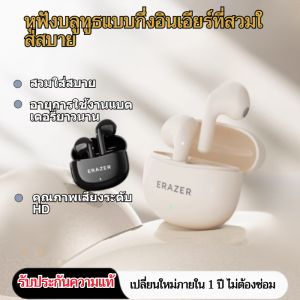 ✨หูฟังแปลภาษาแบบบลูทูธลดเสียงรบกวน✨ อายุการใช้งานแบตเตอรี่ยาวนานเป็นพิเศษ ลําโพงบลูทูธ ชุดหูฟังบลูทูธ มีความแม่นยําสูง การลดเสียงรบกวนการโทรอัจฉริยะ
