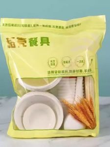 Eco-Friendly Thickened Disposable Tableware Set for Outdoor Barbecue Camping Dinner Party Rice Hull Seven-Piece Set for Ten People