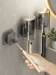 JUNZHUCHU | Wall Mounted Drill-free Toothbrush and Cup Storage Rack