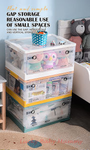 Heighten Plastic foldable stackable Organizer two side door open Extra big storage box faster delivery / Rainbow