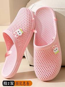 MEILADUOLA | Anti-slip Water-resistant Sandal Slippers