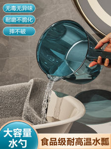 Thìa Nhựa Trong Suốt Dày Sâu Dùng Trong Nhà Bếp Dụng Cụ Tưới Hoa Chịu Nhiệt Độ Cao Dùng Trong Gia Đình Thương Hiệu Sangmo