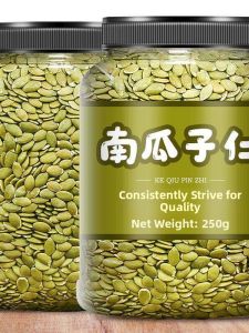 Hạt Bí Trắng Đã Rang 500g