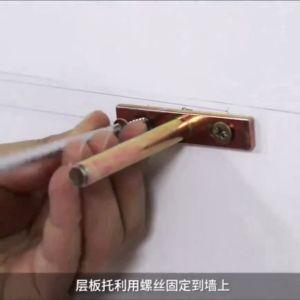 Invisible Shelf Brackets Floating T-Shaped Heavy Duty Round Bar Wall-Mounted 3/4/5 Inch (10mm Dia)