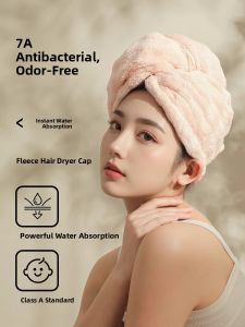 NIGESI | Quick-Dry Hair Towel Absorbent Non-Linting Hair Cap