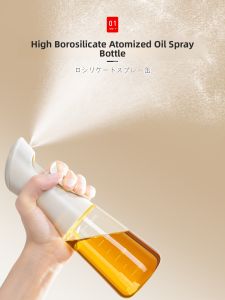 ZHIFAN | Food Grade Oil Misting Sprayer