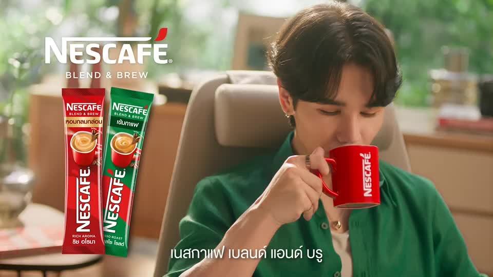 เนสกาแฟ เบลนด์ แอนด์ บรู ริช อโรมา กาแฟปรุงสำเร็จ 17 ก. x 40 ซอง