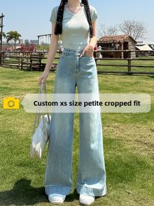 High-Waisted Slimming Light-Colored Wide-Legged Bell Bottom Jeans