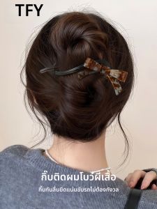 TFY | Elegant Thin Hair Fixing Clips